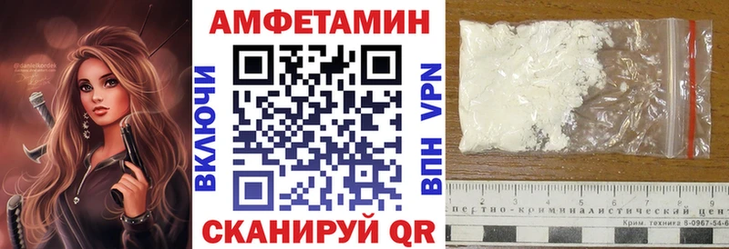 АМФ Premium  Уварово 