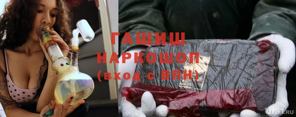 mix Абаза