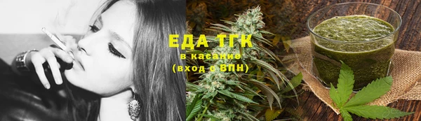 сатива Алексеевка