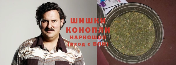 COCAINE Алексин