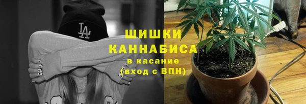 MDMA Premium VHQ Алзамай