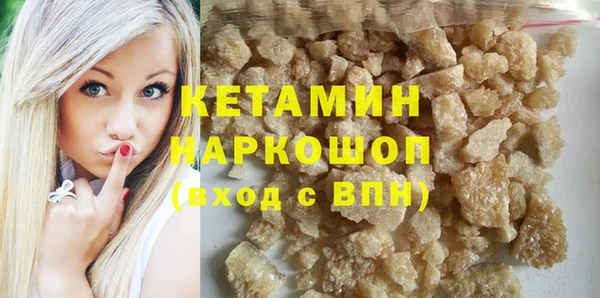 COCAINE Алексин
