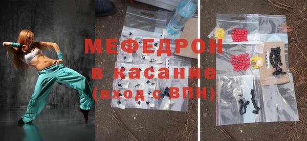 сатива Алексеевка