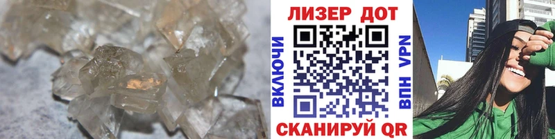 где купить   Уварово  Лсд 25 экстази кислота 