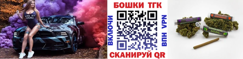 Каннабис планчик  закладка  Уварово 